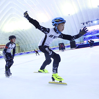 Cangzhou Ice Hockey Stadium