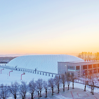 Heilongjiang Baoqing Public Sports Center