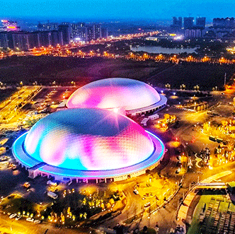 Zibo pearl airdome Exhibition Center