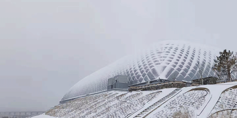 Henan Dengfeng JUNMEI Sports Stadium