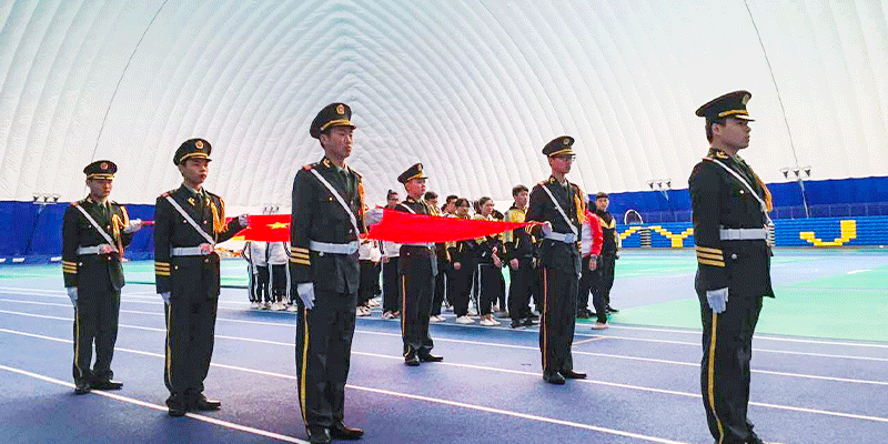 Henan Dengfeng JUNMEI Sports Stadium