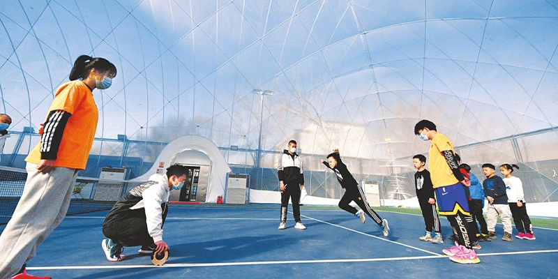 Henan Dengfeng JUNMEI Sports Stadium