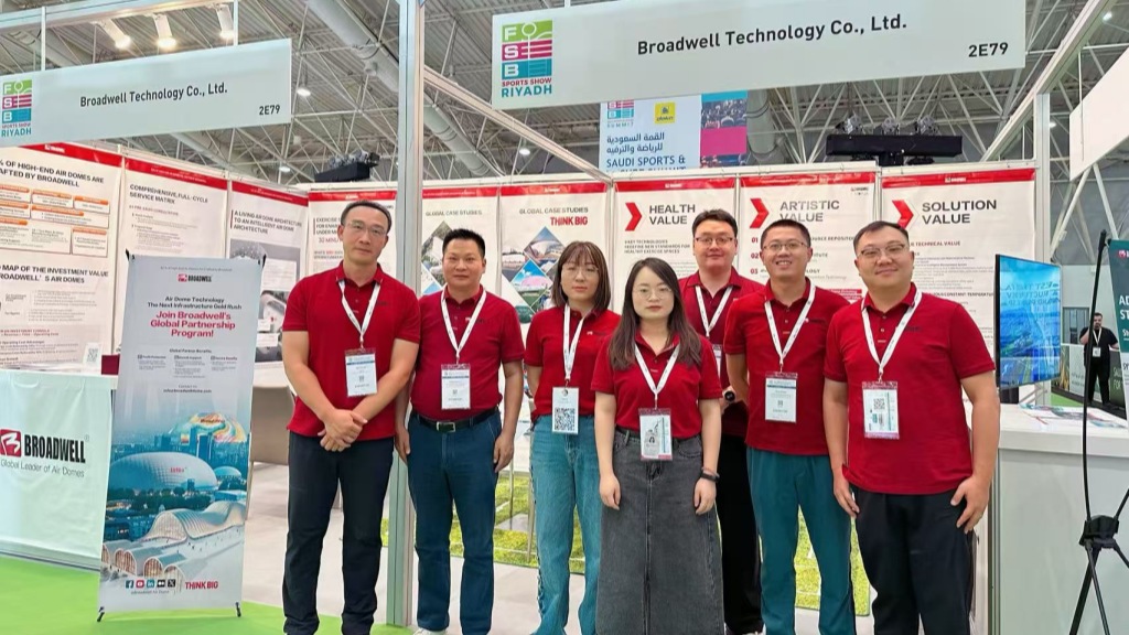 Broadwell Air Dome Makes Its Debut at the Riyadh FSB Sports Show, Innovative Technology Fuels Saudi Arabia's Sports Ambitions