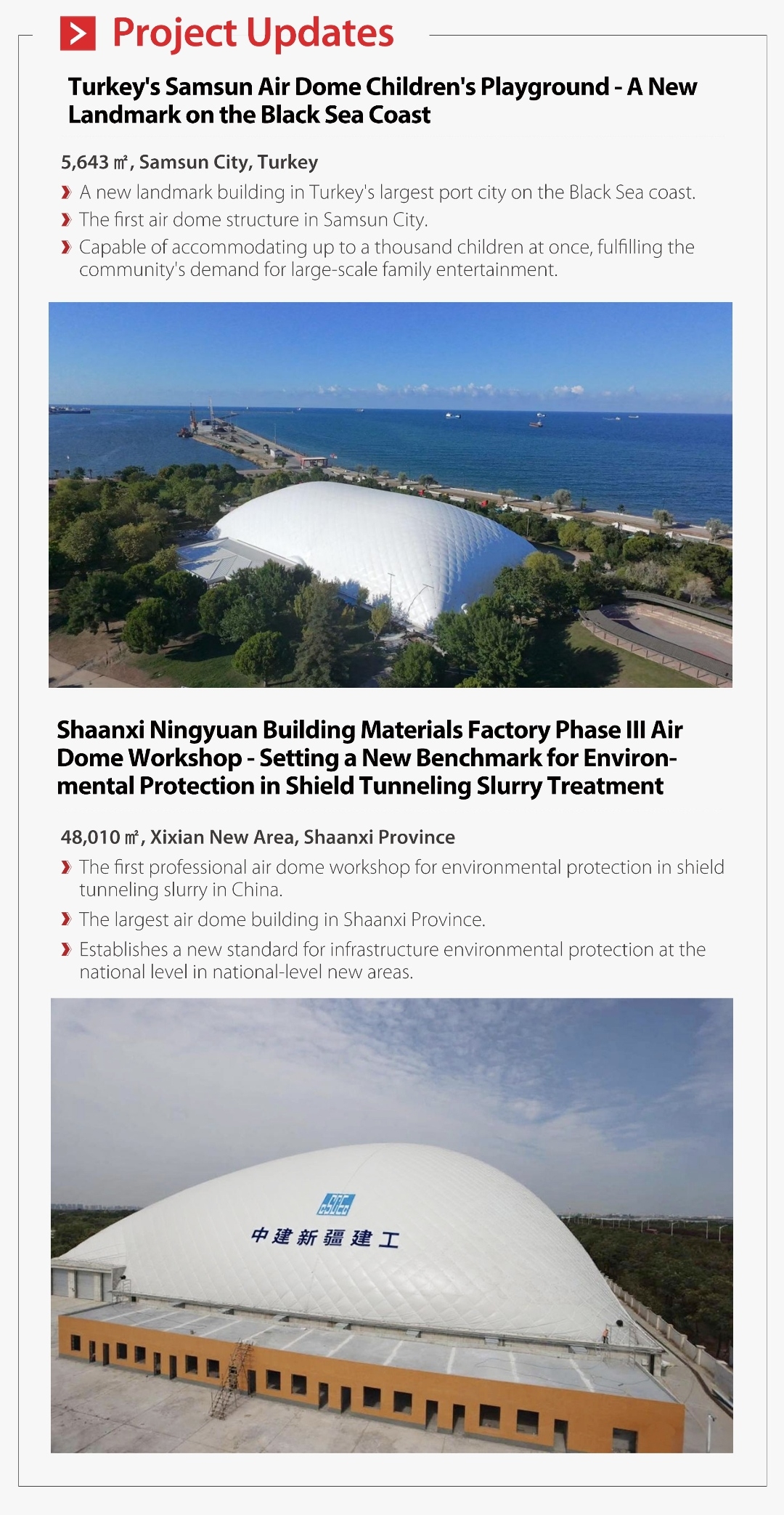 Broadwell-monthly-newsletter-05