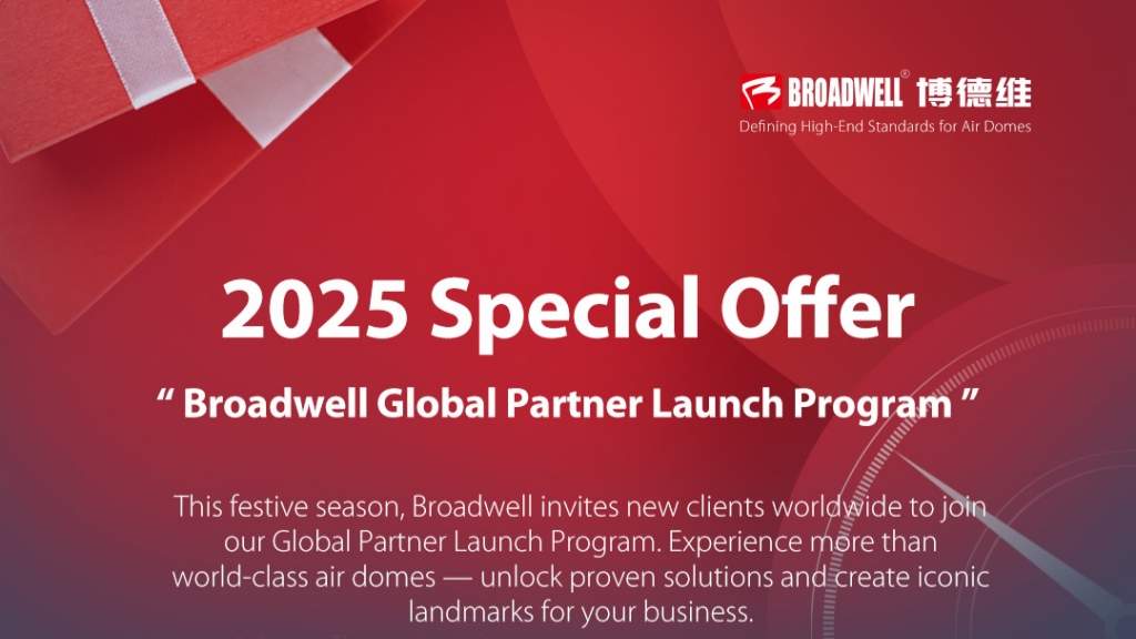 2025 Special Offer: Broadwell Global Launch Program