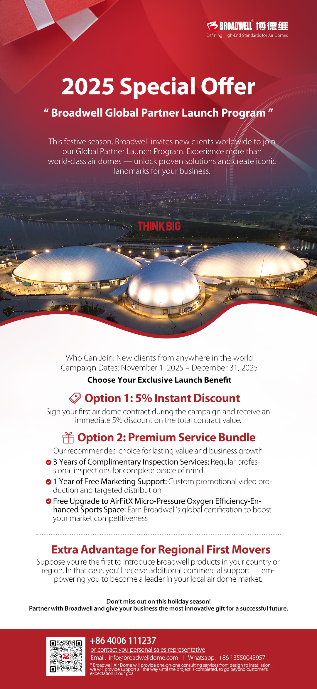 2025 Special Offer Broadwell Global Launch Program