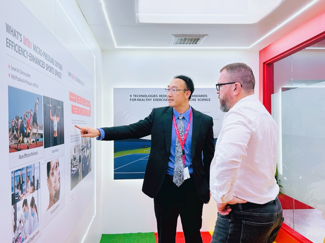 AirFitX exercise space at FSB 2025