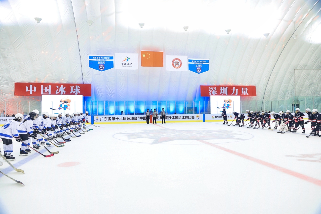 the Shenzhen Kunlun Red Star Ice Hockey Club 02