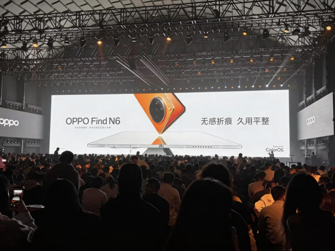 OPPO Find N6 product launch Broadwell's air dome