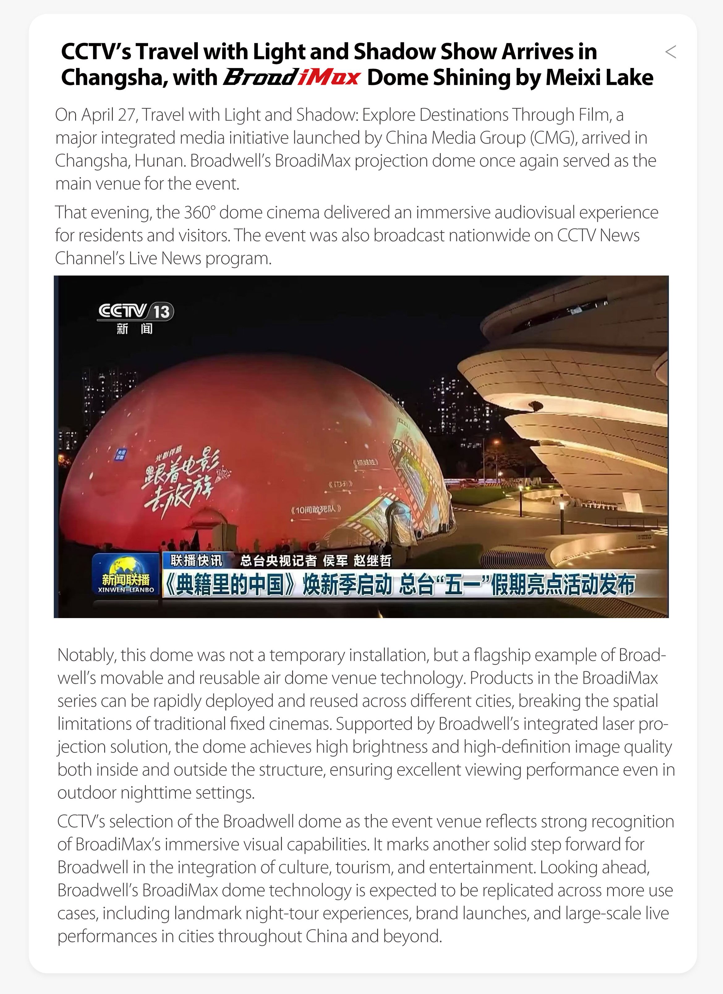 Broadwell April Monthly Newsletter_4
