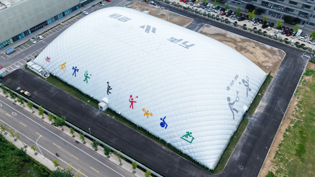 Weifang’s “Floating Island”