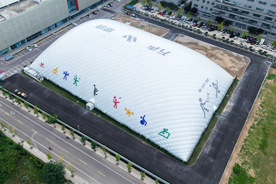 Exterior of the Floating Island air-supported sports dome in Weifang, China