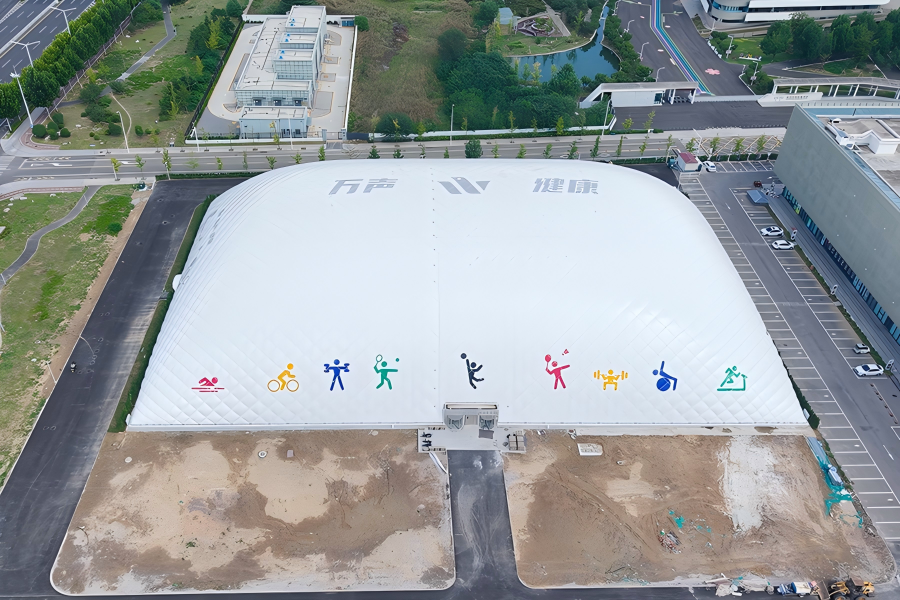 Front view of the Floating Island air-supported sports dome in Weifang, China