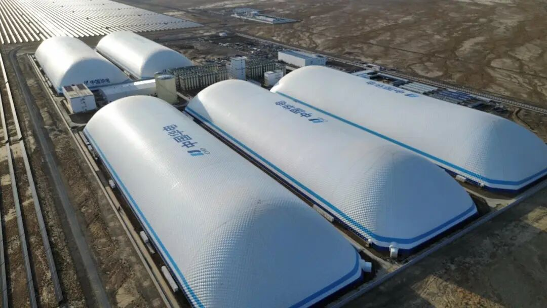 the China Huadian Compressed CO₂ Energy Storage Project in Mulei, Xinjiang
